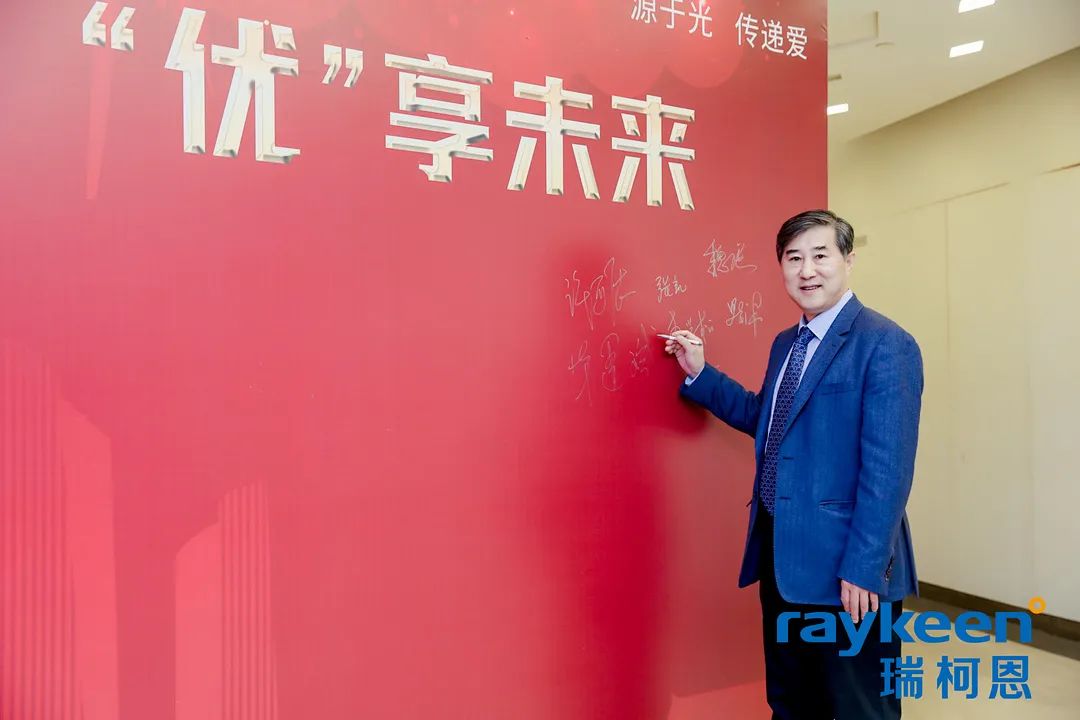 “锋钬令”第四届铥激光手术视频大赛颁奖典礼