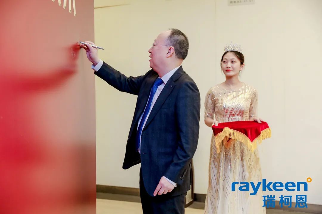 “锋钬令”第四届铥激光手术视频大赛颁奖典礼