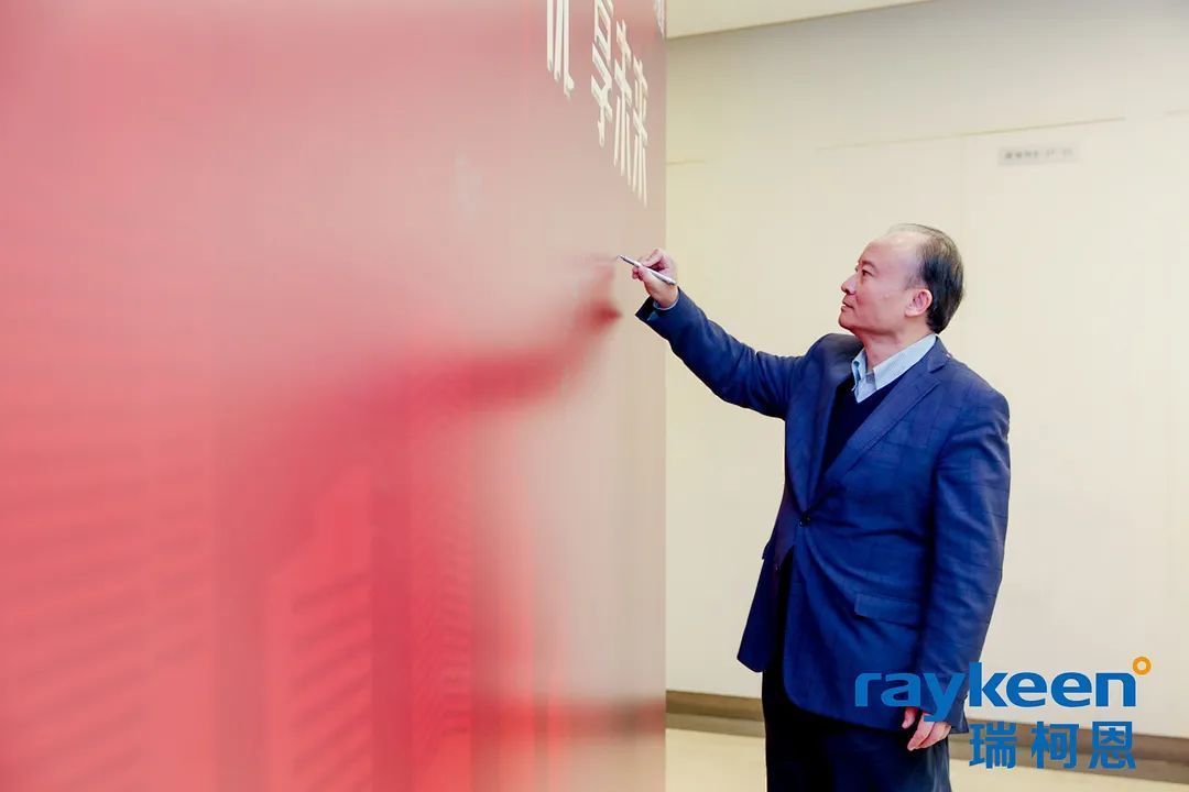 “锋钬令”第四届铥激光手术视频大赛颁奖典礼