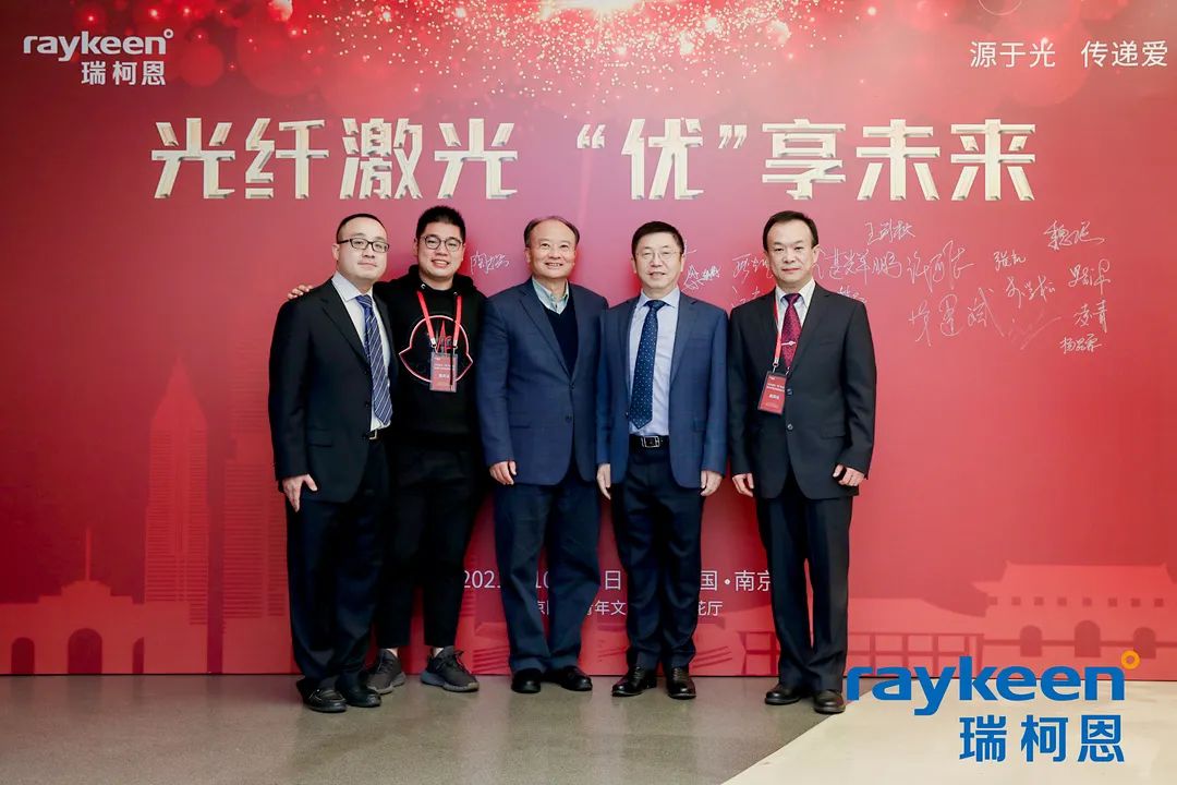 “锋钬令”第四届铥激光手术视频大赛颁奖典礼
