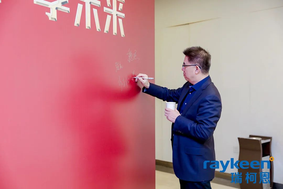 “锋钬令”第四届铥激光手术视频大赛颁奖典礼