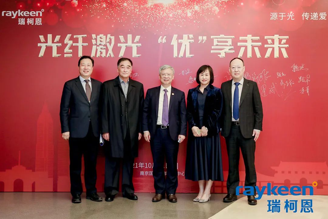 “锋钬令”第四届铥激光手术视频大赛颁奖典礼