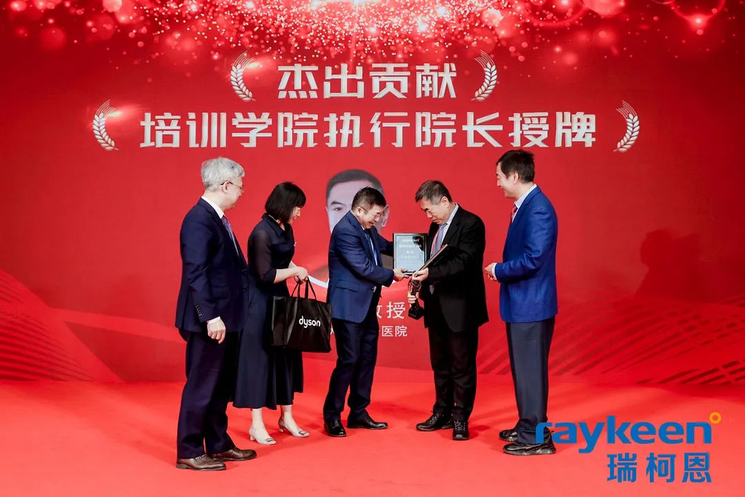 “锋钬令”第四届铥激光手术视频大赛颁奖典礼
