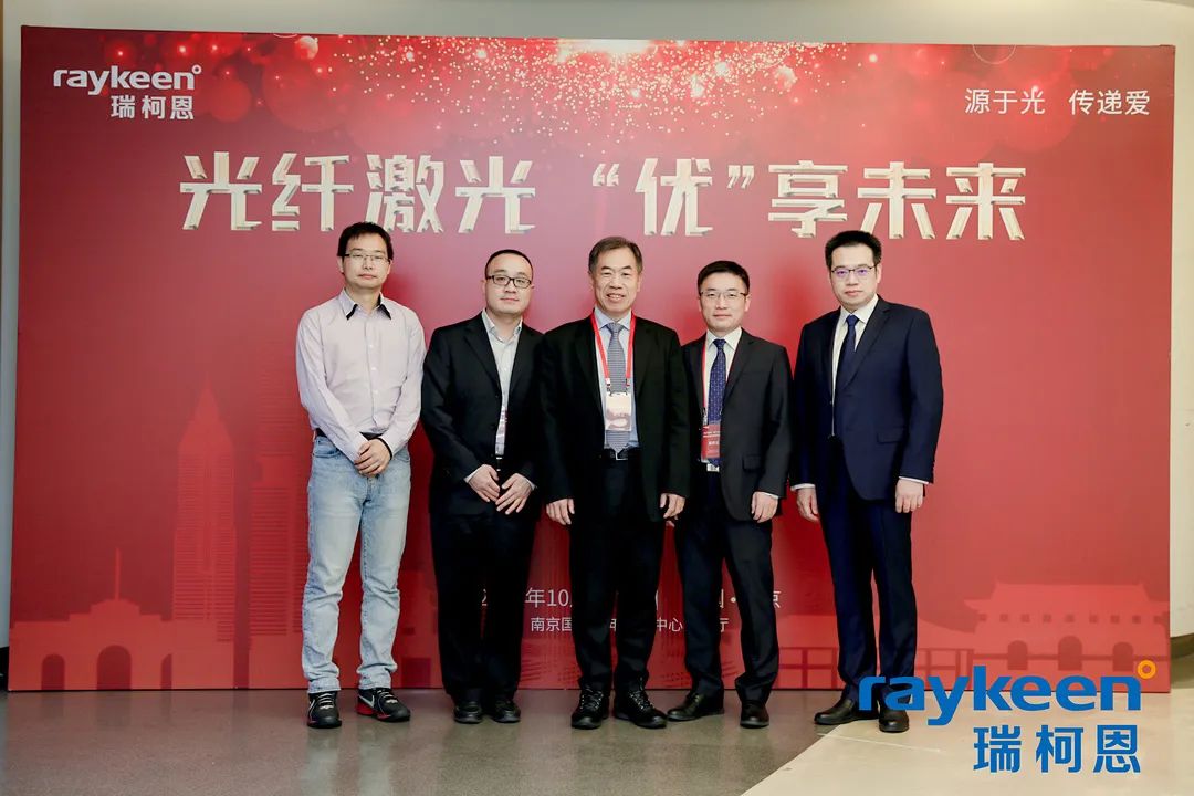 “锋钬令”第四届铥激光手术视频大赛颁奖典礼