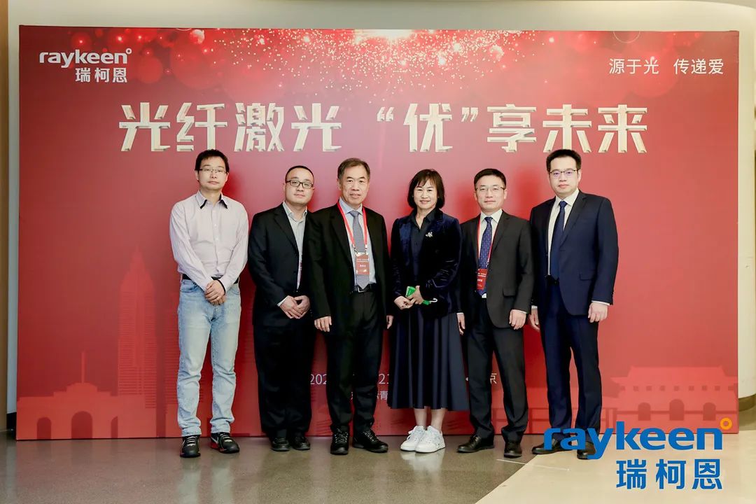 “锋钬令”第四届铥激光手术视频大赛颁奖典礼