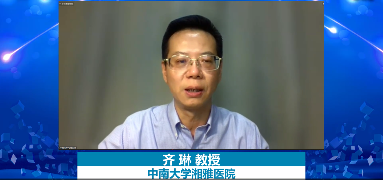 超脉冲光纤铥激光技术在泌尿外科的应用,医用铥激光,钬激光设备供应商,钬激光设备品牌,瑞柯恩