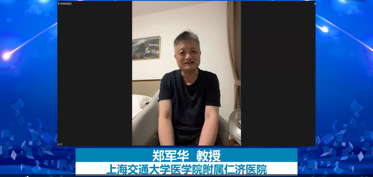 超脉冲光纤铥激光技术在泌尿外科的应用,医用铥激光,钬激光设备供应商,钬激光设备品牌,瑞柯恩
