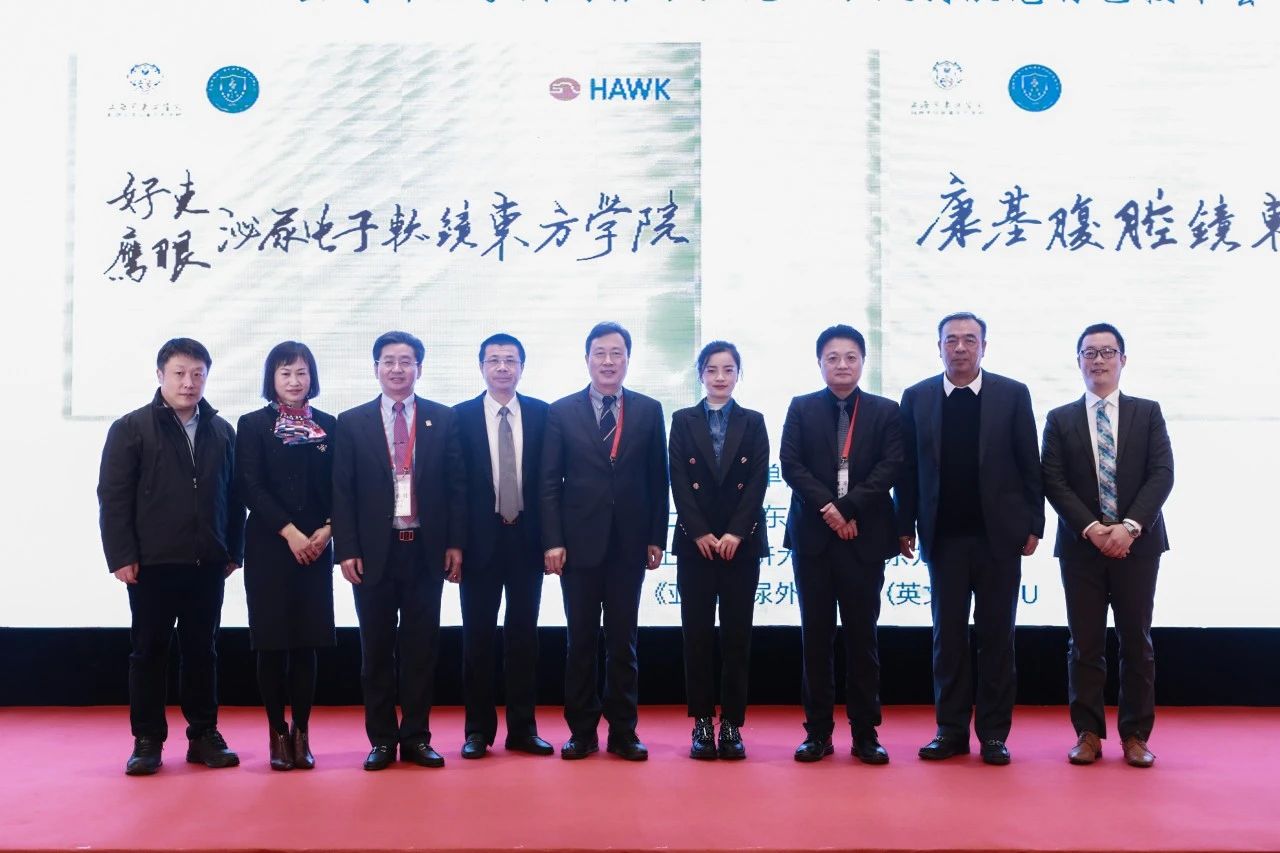 瑞柯恩优路激光东方学院