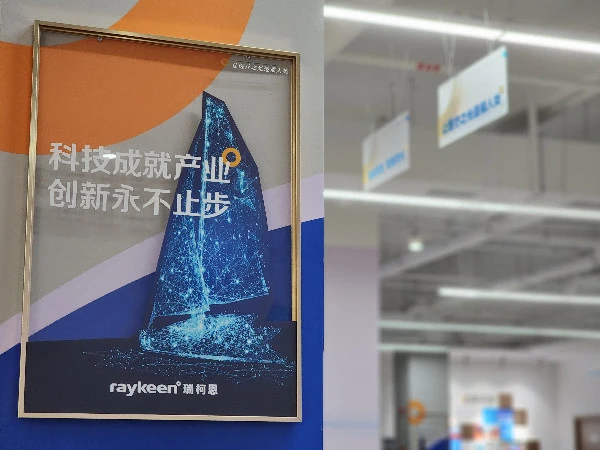 企业微信截图_16750557049975.png