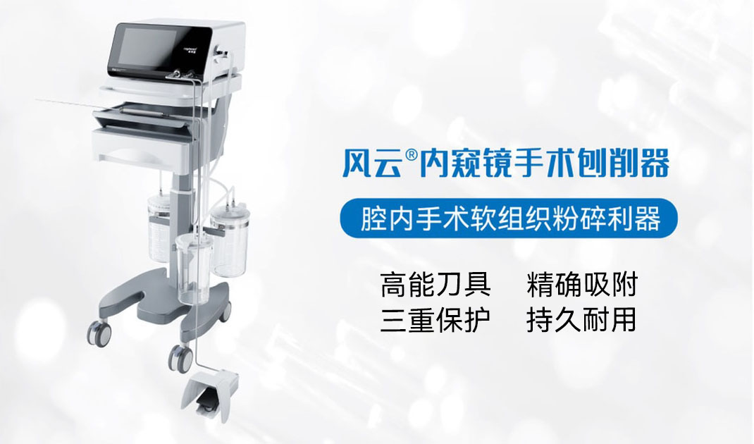 刨削器 拷贝.jpg