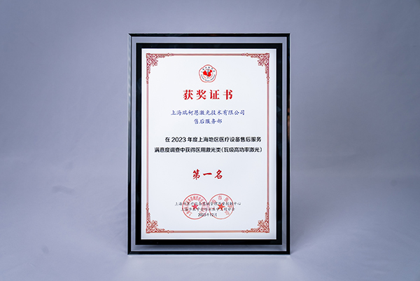 DSC02697 拷贝.jpg