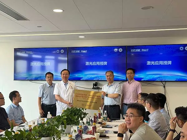 企业微信截图_17591486078889.png